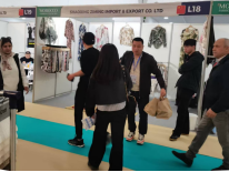 摩洛哥纺织面辅料纱线及家用纺织品博览会 MOROCCO FASHION STYLE & TEX