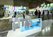台湾台北专业纺织展