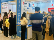 韩国首尔国际纺织服装展览会PSID