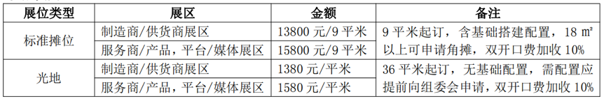自行车VB你们，。、——.png